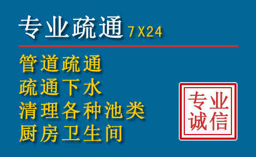 殷都搬家公司提示：夏季高温季节长途搬家的6大常识