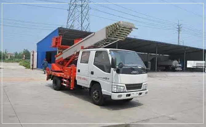 殷都搬家 殷都搬家